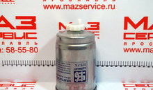 Фильтр топливный 020-1117010 тонкой очистки (дв.ММЗ-245/D80 L=155 (62/70) M16x1.5)