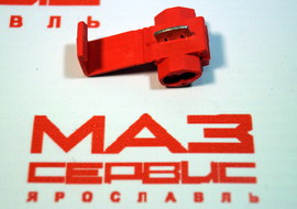 6401-70018 Коннектор гильотинный на 2 провода (0,25-1,5 мм) красный