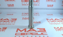 Палец крепления амортизатора 5440-2915470 задней пневмоподвески (130mm) ОАО МАЗ 