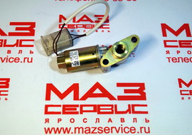 КЭМ 32-20 (НПО РОДИНА) клапан электромагнитный 