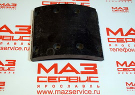 Накладка тормозной колодки (не точенная) сверл.  5336-3501105/54326-3501105