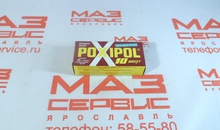 020797 Poxipol 00267 Холодная сварка прозрач./14мл/ 