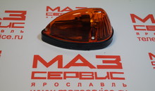 Фонарь габаритный автопоезда ПФ 233.3738 /112.99.30