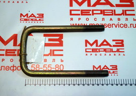 Стремянка МАЗ-4370 рессоры передней длинная L=170мм БААЗ 4370-2902408-11