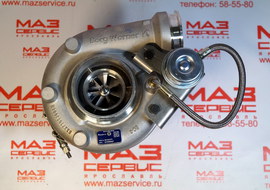 Турбокомпрессор Borg Warner 536.1118010 
