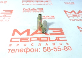 Удлинитель (под смазку оси переднего суппорта L=50) 103-3501195