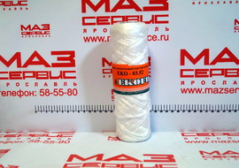 Фильтр г/о 201-1105540 (нитевой)