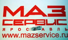 А/лампа 1987302504 (1,2W 24V) б/цоколя