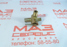 Кран отопителя 5336-8101310/8101150
