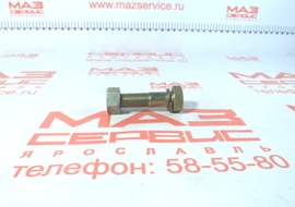 Болт карданный в сборе (МАЗ,КРАЗ,ГАЗ) М12х50