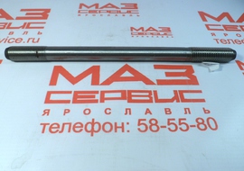 Шпилька ЯМЗ-7511 головки блока (инд.ГБЦ) L=245мм 7511.1003017-10