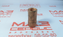 Стакан ЯМЗ форсунки (кор.штуцер) 236-1003112-Г