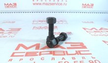 Болт карданный в сборе (МАЗ,КРАЗ,ГАЗ) М12х50 (Азотированная сталь)