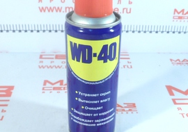 Смазка WD-40 /200гр/