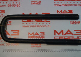 Стремянка (L=390mm M30х2) 6303-2912408 рессоры задней 