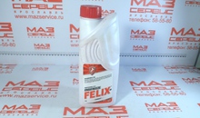 Антифриз G-12 Felix Carbox-40 /1кг/