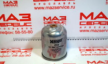 5010437143 (ZR 904Х) Фильтр центрифуга MANN (ЯМЗ 650)