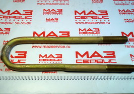 Стремянка (L=455mm M27х2) 516-2912408 полуприцепа рессоры задняя ОАО МАЗ