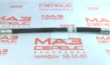Шланг подъема кабины (L=420) 6430-5009160 БААЗ 