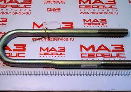 Стремянка (L=415mm М27х2) 8378-2912408 полуприцепа 