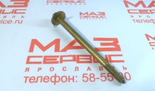 Болт крепления крышки клапанной 236-1003272