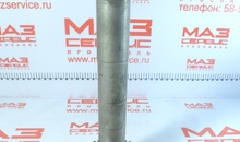 Полумуфта 7511.1029268-10