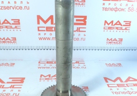 Полумуфта 7511.1029268-10