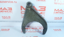 236-1702024 Вилка ЯМЗ КПП 1-й передачи и заднего хода  (ОАО ЯМЗ)
