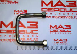Стремянка (L=110mm M16х1,5) ушка рессоры задней 54321-2912024 ОАО МАЗ