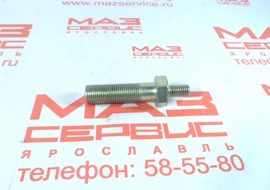 Фиксатор 6430-5001894 шарнира кабины ОАО МАЗ