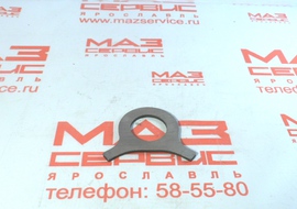 Шайба опорная колесного редуктора 5440-2405049-010