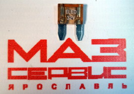Предохранитель MINI 5А BOSCH 