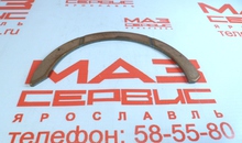 650.1005193 Полукольцо упорного подшипника верхнее
