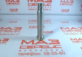 Палец крепления амортизатора 5440-2915470 задней пневмоподвески (130mm) ОАО МАЗ 