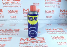Смазка WD-40 /400гр/