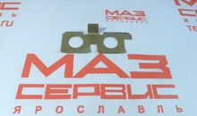 Пластина крепления маховика левая (ЯЗТ) 236-1005129-Б (с усиком)